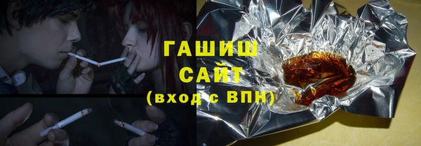 альфа пвп Иннополис