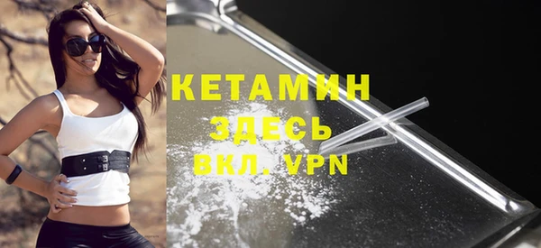 кокаин колумбия Зеленокумск