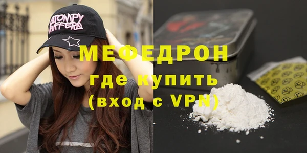 кокаин колумбия Зеленокумск