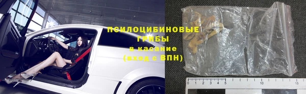 альфа пвп Иннополис