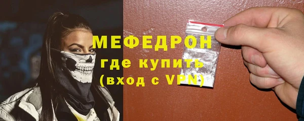кокаин VHQ Заводоуковск