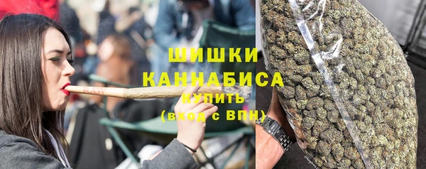 кокаин колумбия Зеленокумск