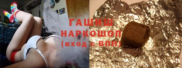 кокаин колумбия Зеленокумск