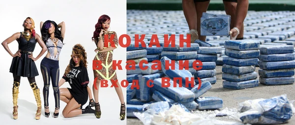 винт Бабаево