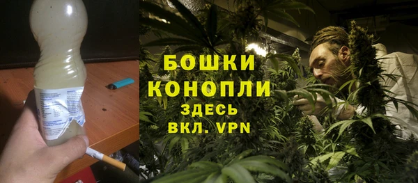 амф Инсар