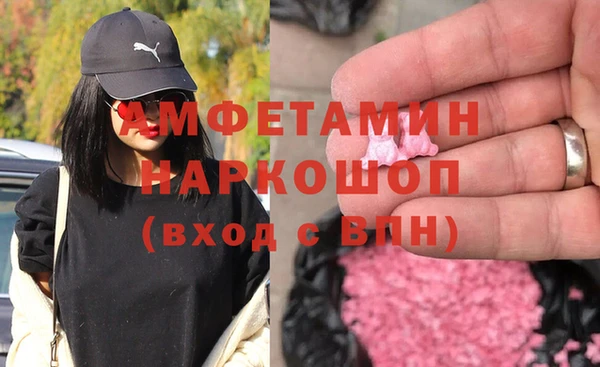кокаин колумбия Зеленокумск