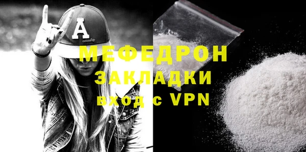 кокаин колумбия Зеленокумск