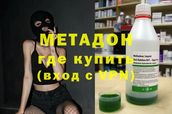 кокаин колумбия Зеленокумск