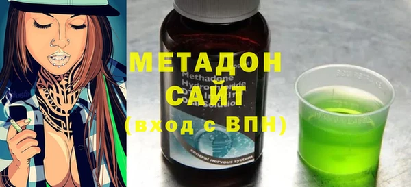 кокаин колумбия Зеленокумск