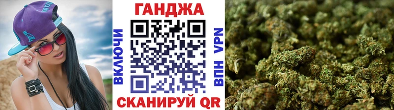 МАРИХУАНА ГИДРОПОН Белоярский